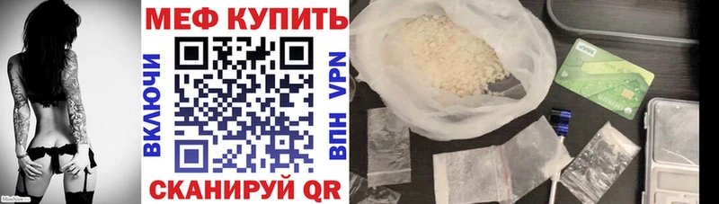 Магазин наркотиков Сольцы Канабис  АМФ  Псилоцибиновые грибы  Cocaine  ГАШИШ 