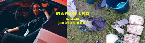 мет Коряжма