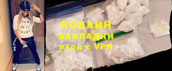 мет Коряжма
