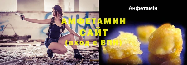 гашиш Корсаков