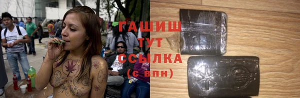 ECSTASY Архангельск