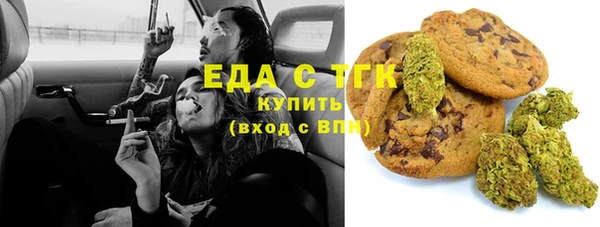 гашиш Корсаков