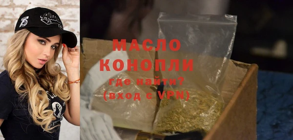 гашиш Корсаков