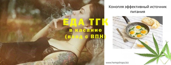 а пвп мука Козловка