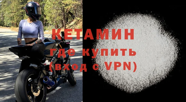 а пвп мука Козловка