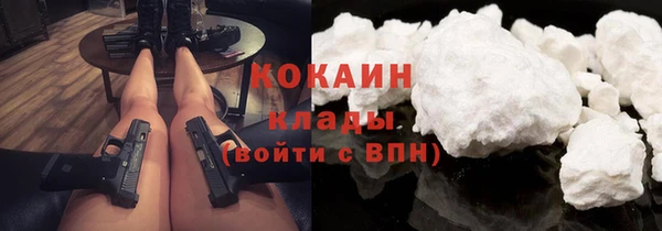 герыч Чита