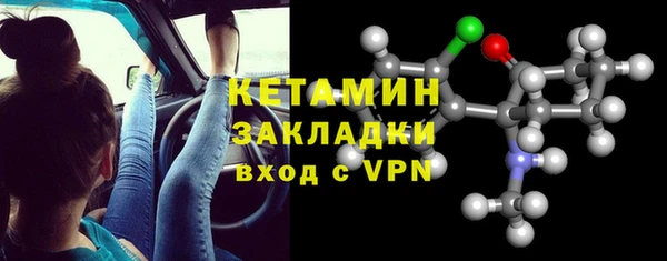 мет Коряжма