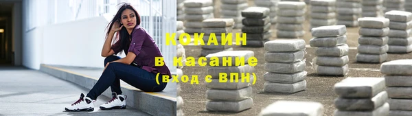 мет Коряжма