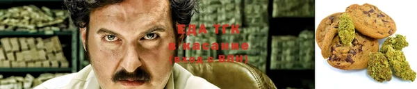 а пвп мука Козловка