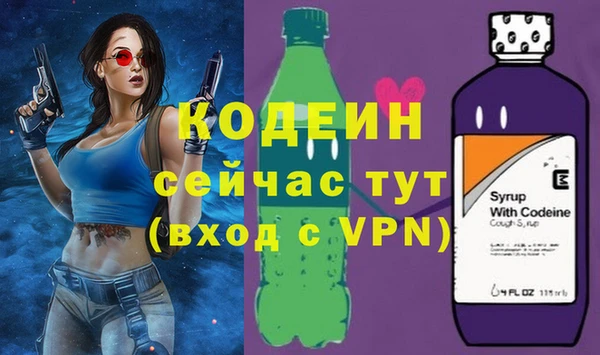 а пвп мука Козловка