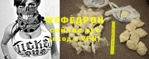 гашиш Корсаков