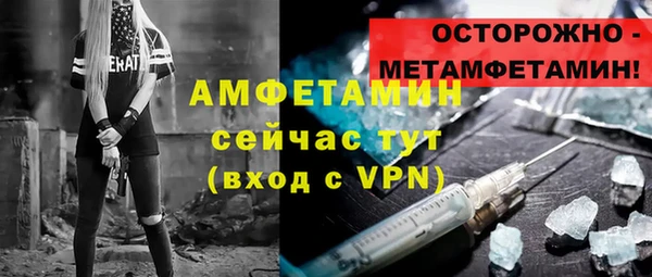 мет Коряжма