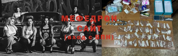 дмт Кодинск