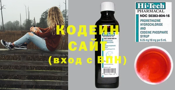 а пвп мука Козловка