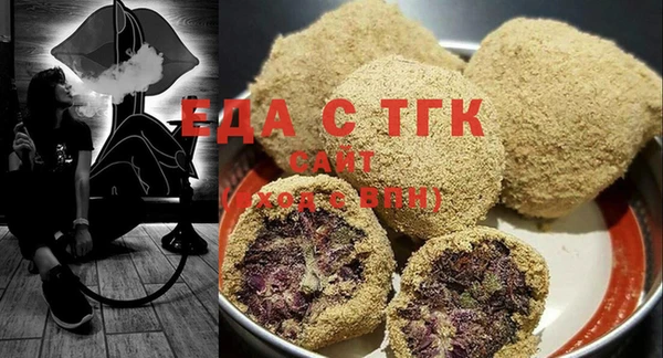 гашиш Корсаков