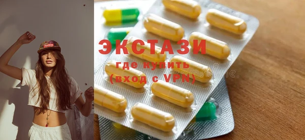 дмт Кодинск