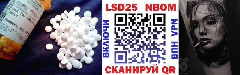 mega маркетплейс  купить наркотик  Сольцы  ЛСД экстази ecstasy 